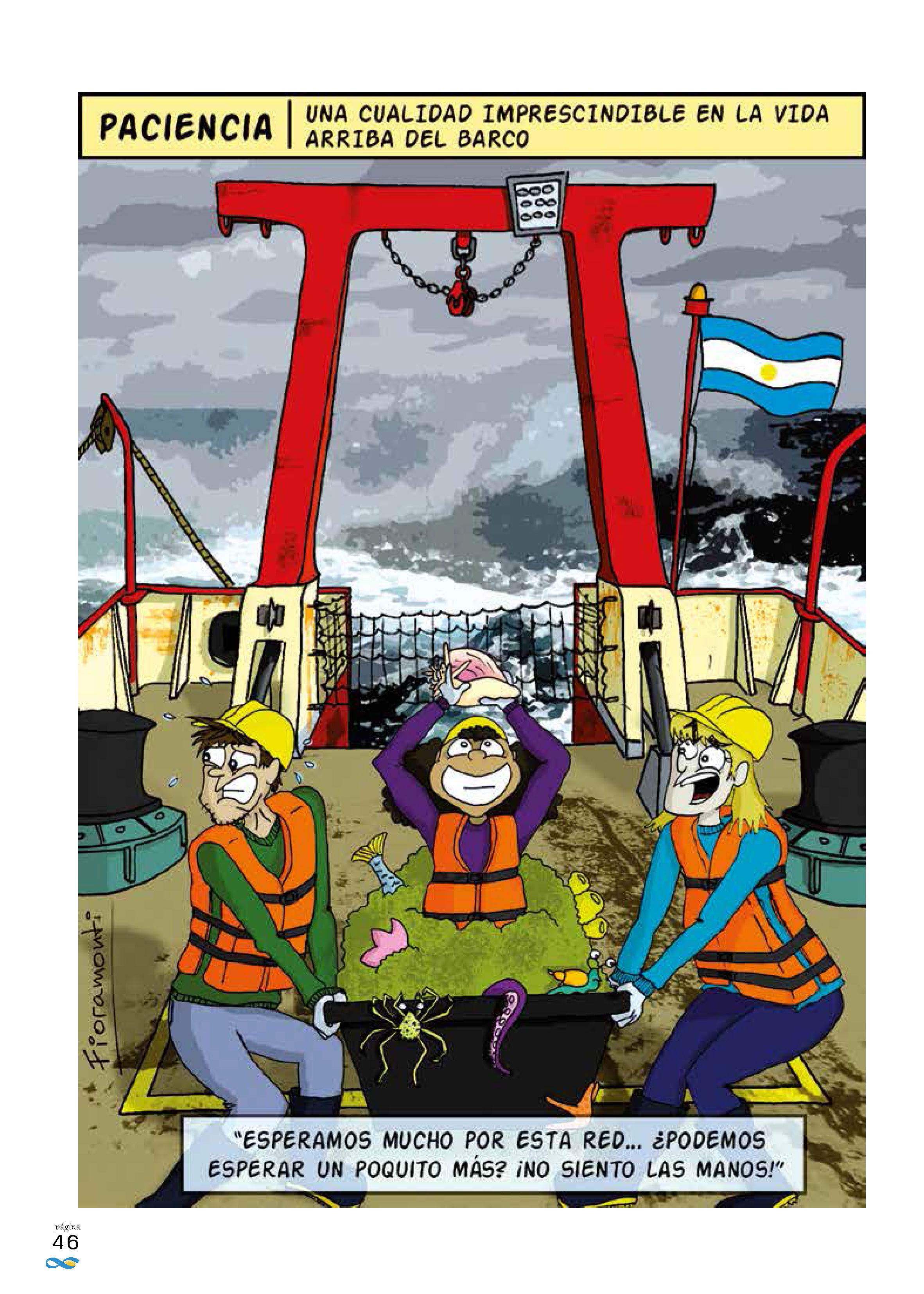 Paciencia | Una cualidad imprescindible en la vida arriba del barco